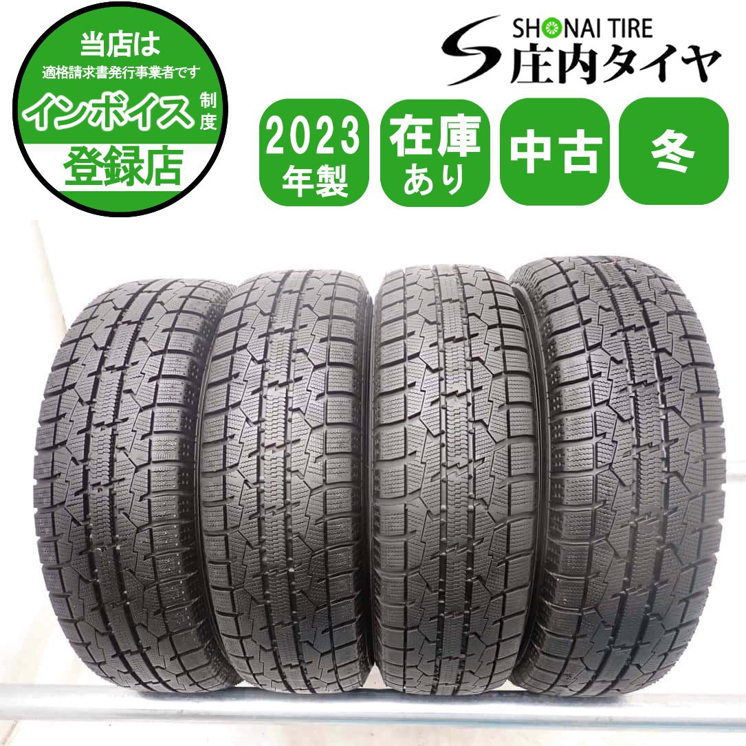 冬4本SET 会社宛 165 70 R 14 81 Q トーヨー オブザーブ ガリット GIZ 製 ヴィッツ アクア マーチ デミオ スイフト NO W 1100