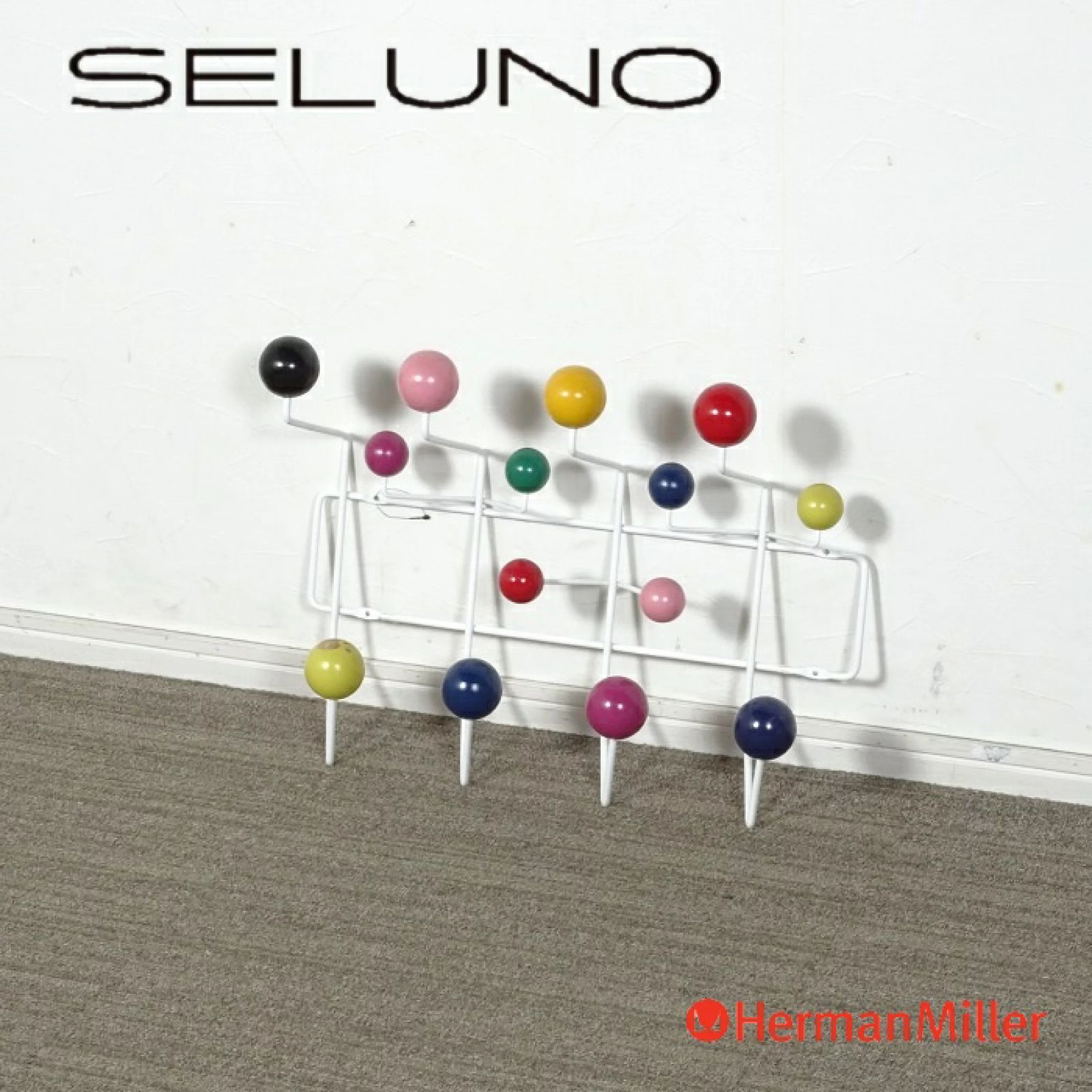 ◾︎SELUNO◾︎ 展示 Herman Miller ハーマンミラー Eames Hang It All イームズハングイットオール ハンガー マルチ 4万 v 945