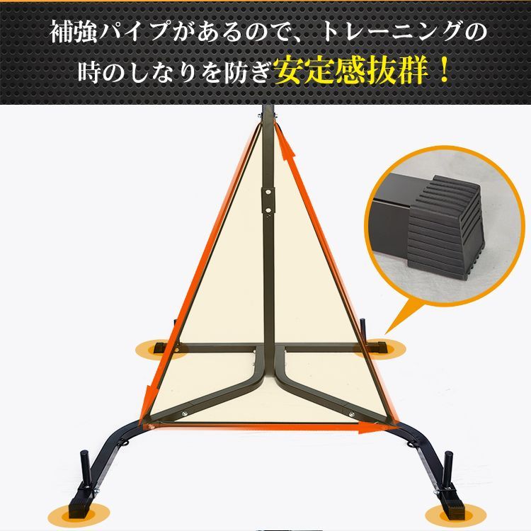 筋トレ パンチングマシーン