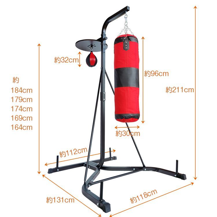 ボクササイズ エクササイズ