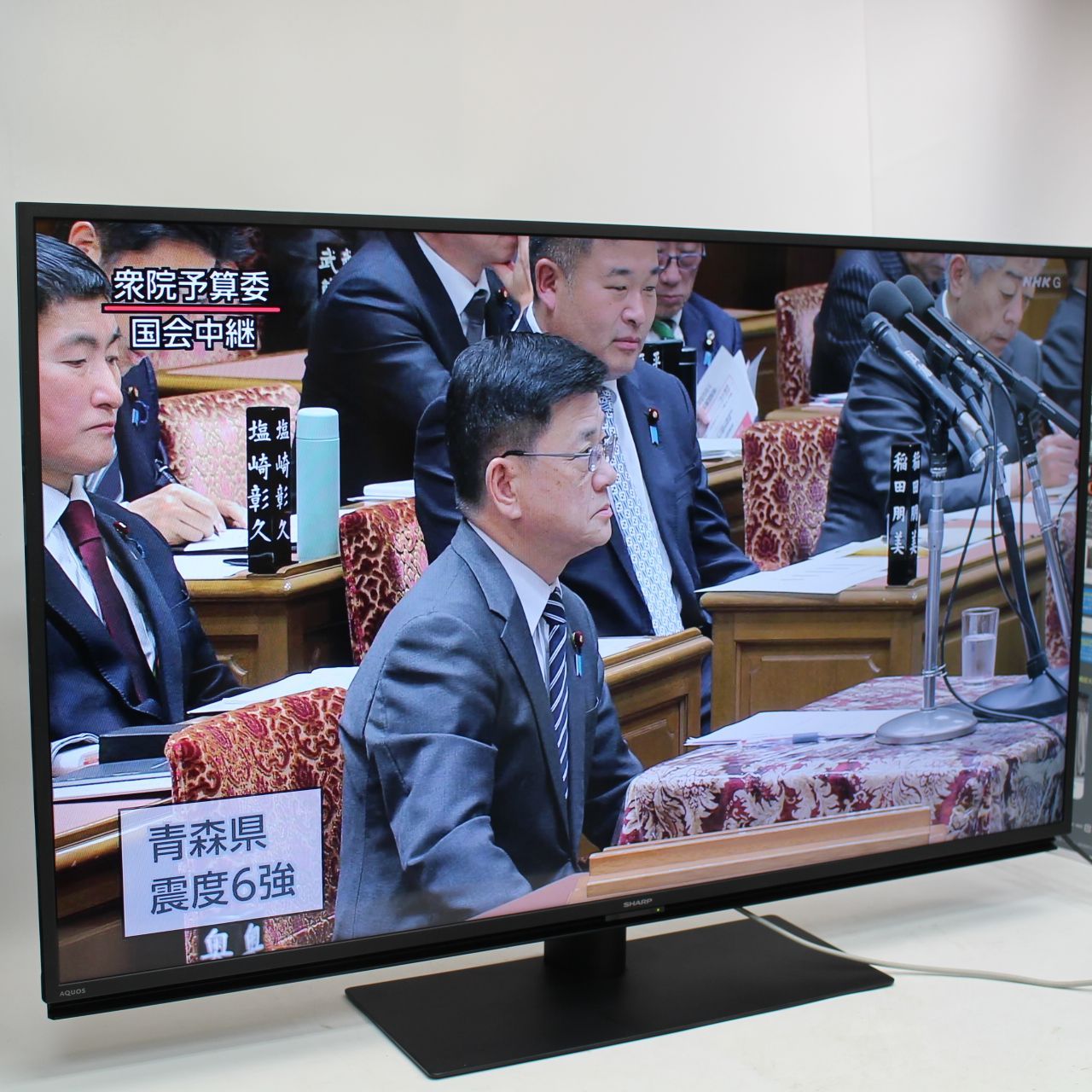 002 SHARP シャープ AQUOS アクオス 4 K T C 50 DL 1 V型 液晶 テレビ