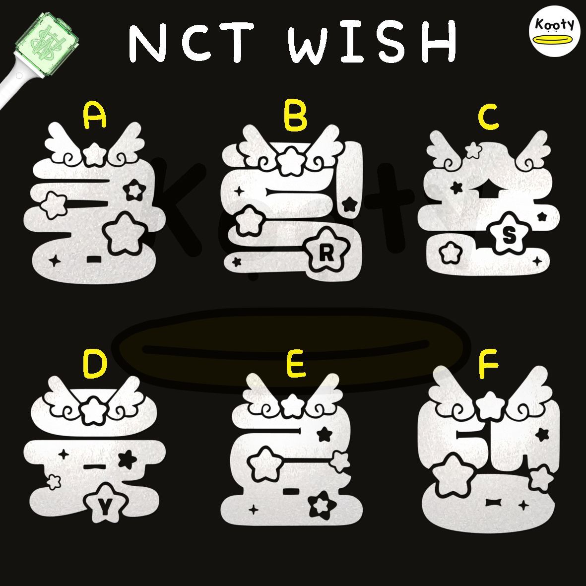 羽付き アクリル付き NCT WISH ペンライト ステッカー 草鈍器 - メルカリ