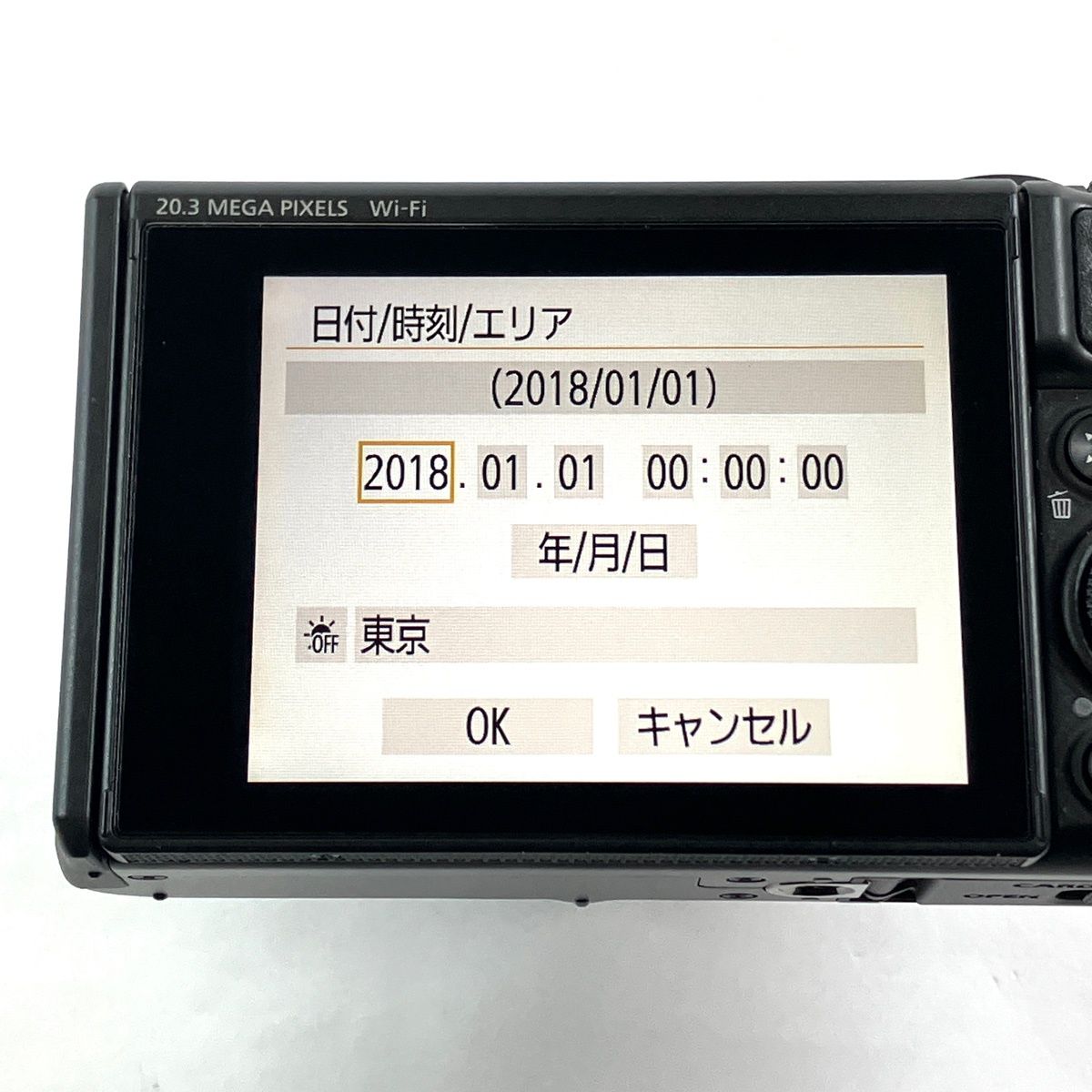 キヤノン Canon PowerShot SX740 HS ブラック コンパクトデジタル