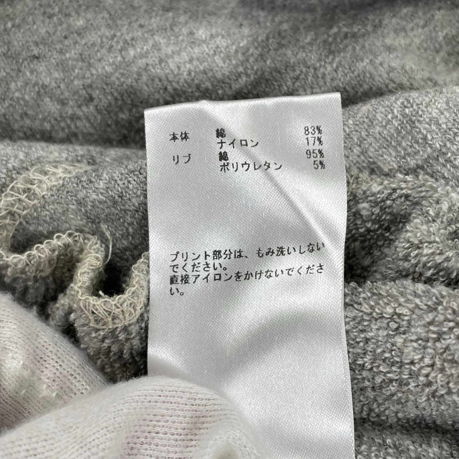 MADISONBLUE マディソンブルー / FOOTBALL TEE SWEAT スウェット 参考 
