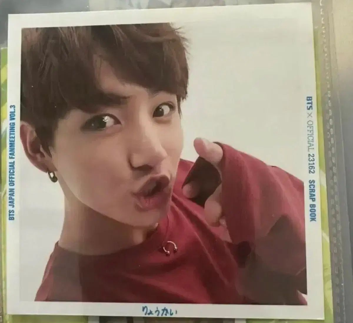 BTS ジョングク（JUNGKOOK・JK・グク）あなたに届け 日本 スクラップBOOK タートルネック レア トレカ