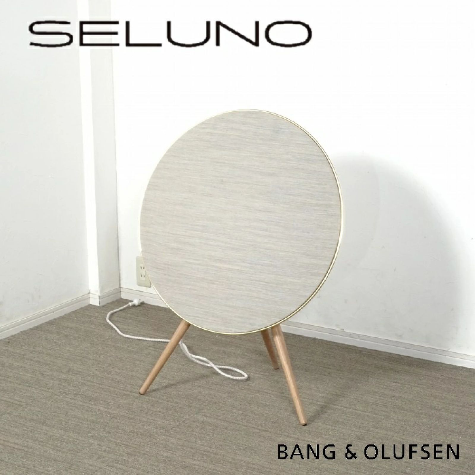 ◾︎SELUNO◾︎ 【展示超美品】 Bang & Olufsen バングアンド