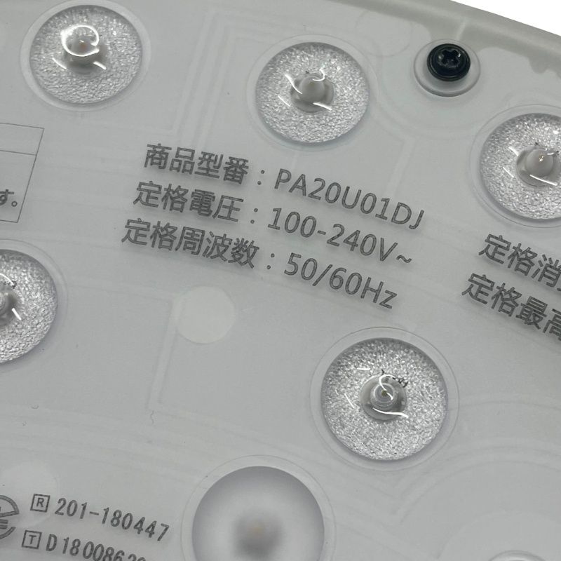 プロジェクター ホワイト