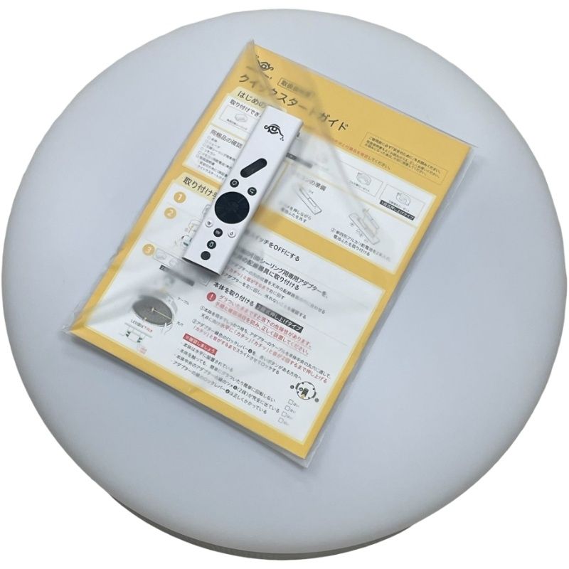 Aladdin X popIn Aladdin 2 PA20U01DJ プロジェクター ホワイト 2021年