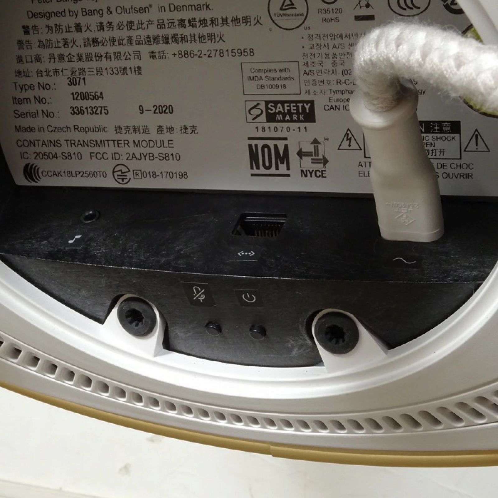 ワイヤレススピーカー