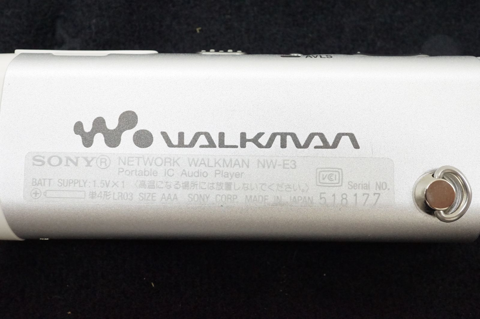 NETWORK WALKMAN