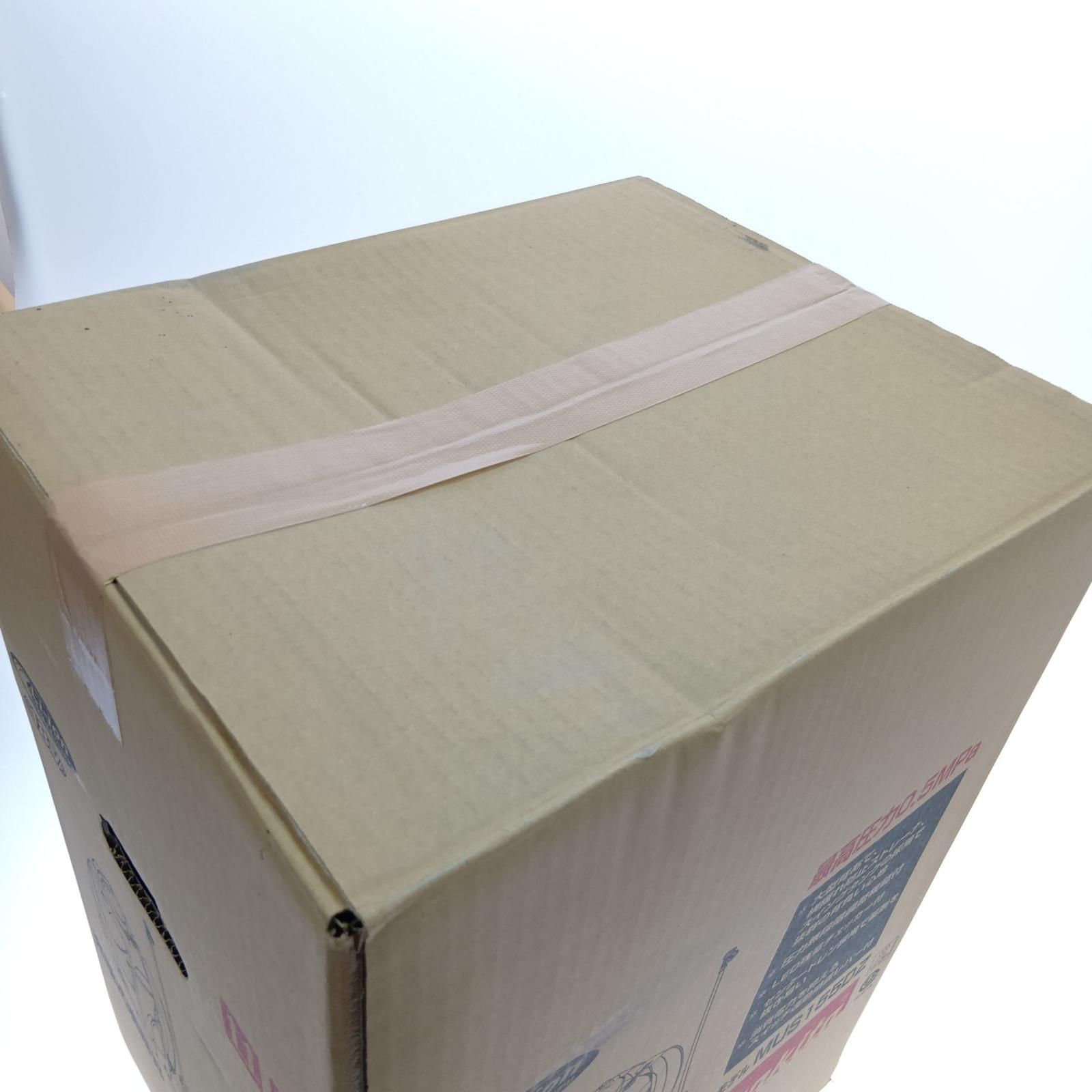 □□MAKITA マキタ 充電式噴霧器