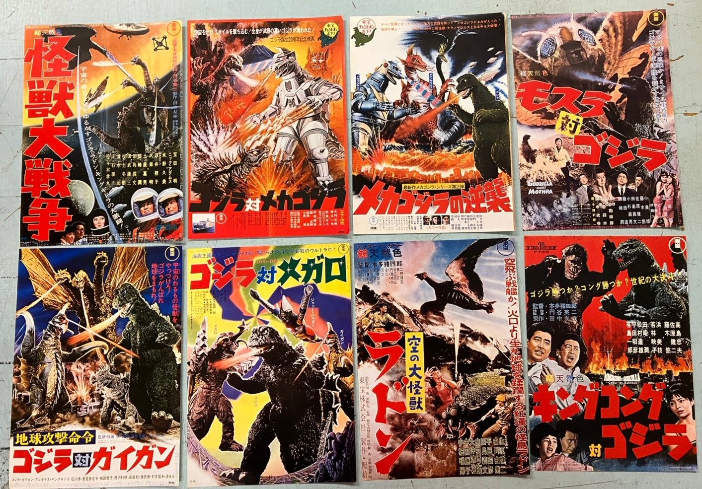 【バラ売り】映画チラシ 映画チラシサイト：サハラ