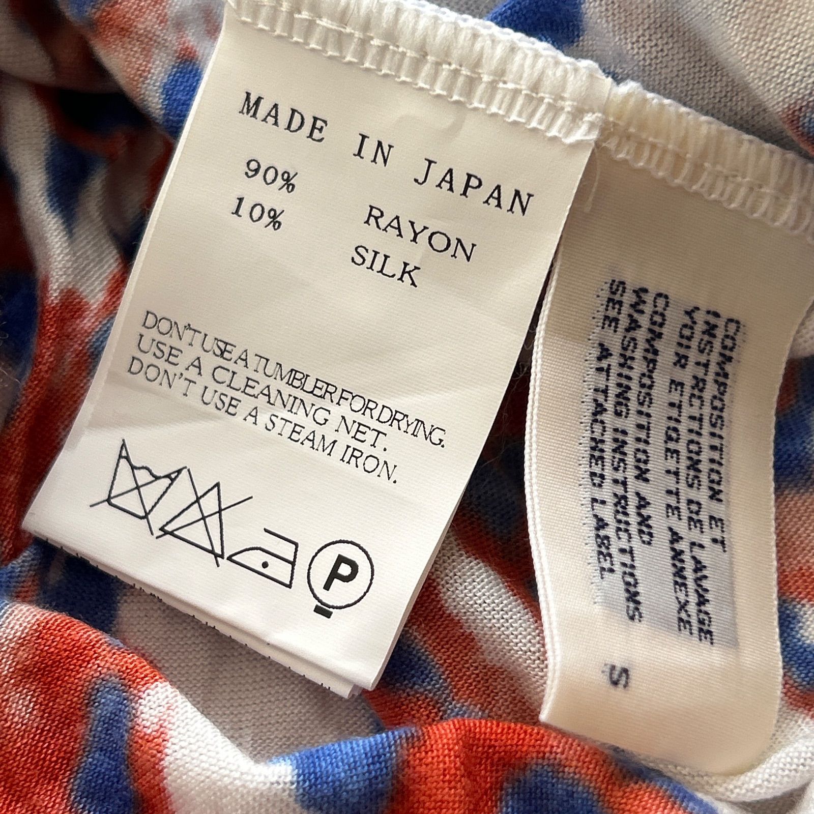 LIMI feu リミフゥ ヨウジヤマモト ノースリーブトップス チュニック