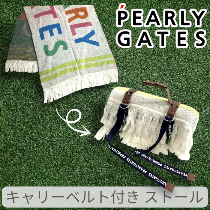 PEARLY GATES パーリーゲイツ ゴルフ ソフトウール混 ビッグロゴ キャリーベルト付き 大判ストール マフラー ブランケット ユニセックス 053-2283102 定価4.1万 マルチ FR 046 51211 w 01