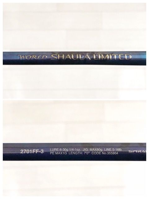 SHIMANO|シマノ 23ワールドシャウラ リミテッド 2701 FF-3 RD 322-007