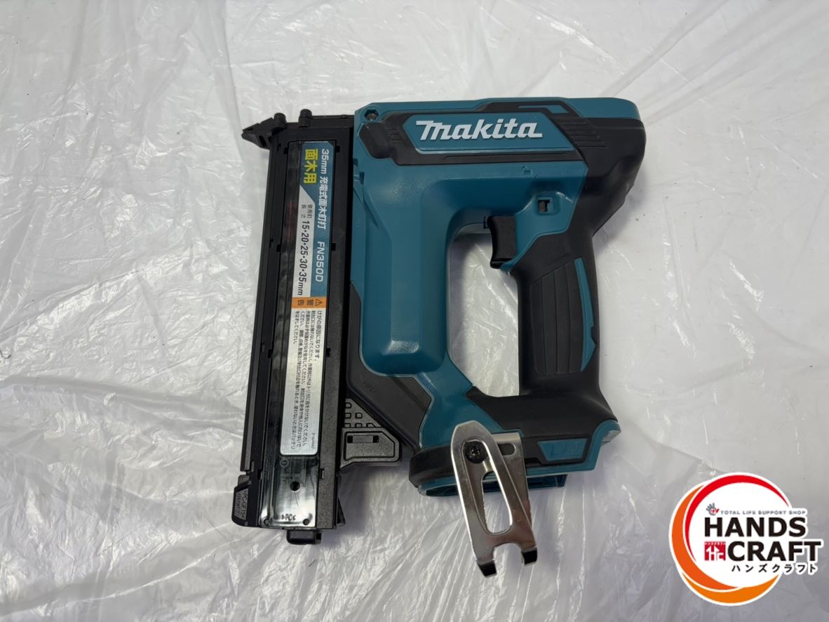 ▽ マキタ FN 30 D 35 mm充電式面木釘打 18 V ケース付