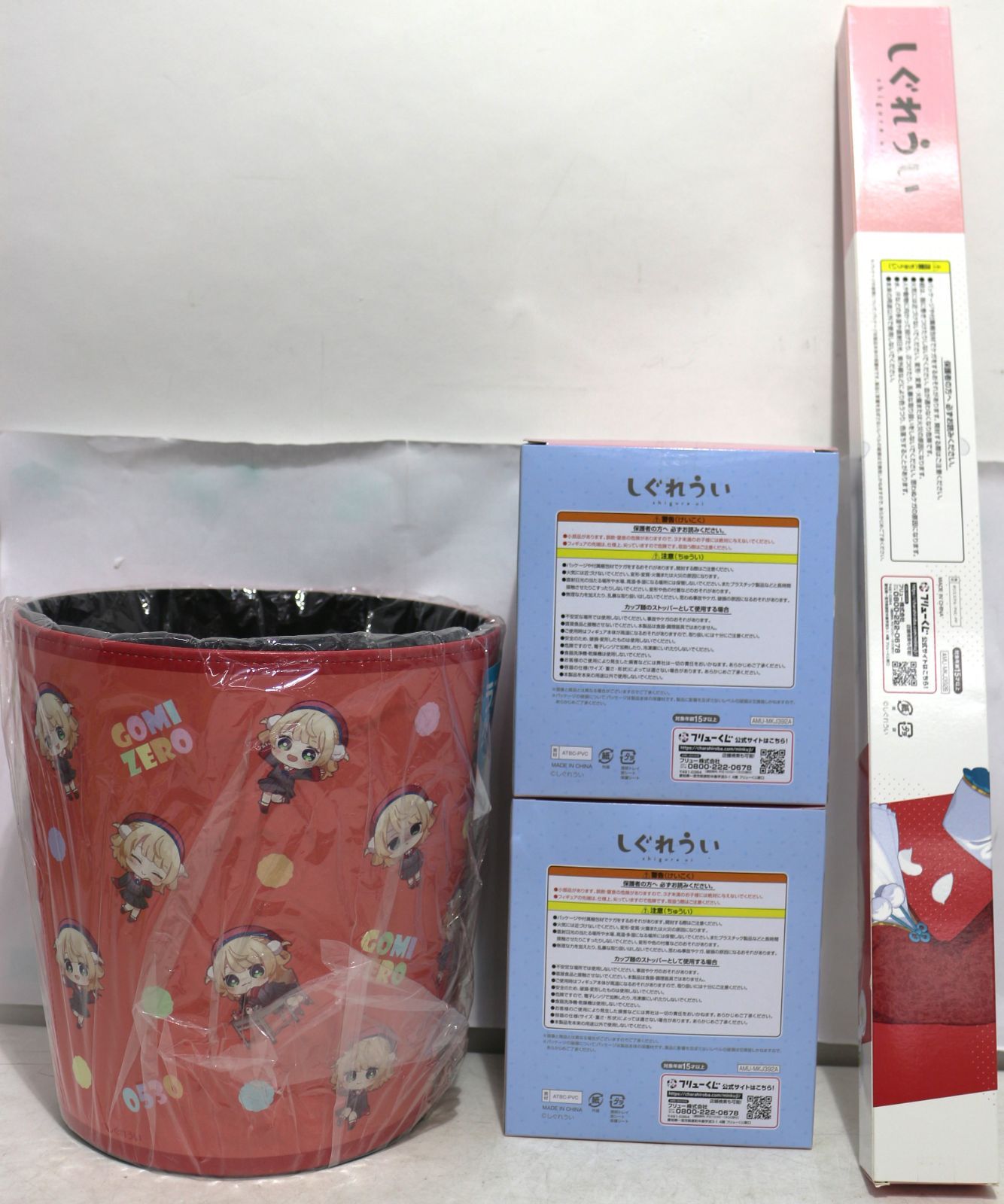 フリューくじ しぐれうい ラストゲット賞 A賞×2 B賞 4個セット - メルカリ