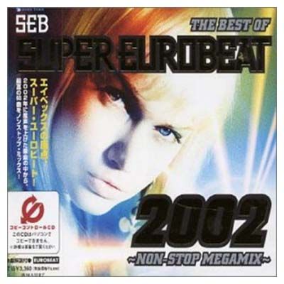 ザ・ベスト・オブ・スーパー・ユーロビート2002 (CCCD) - メルカリ
