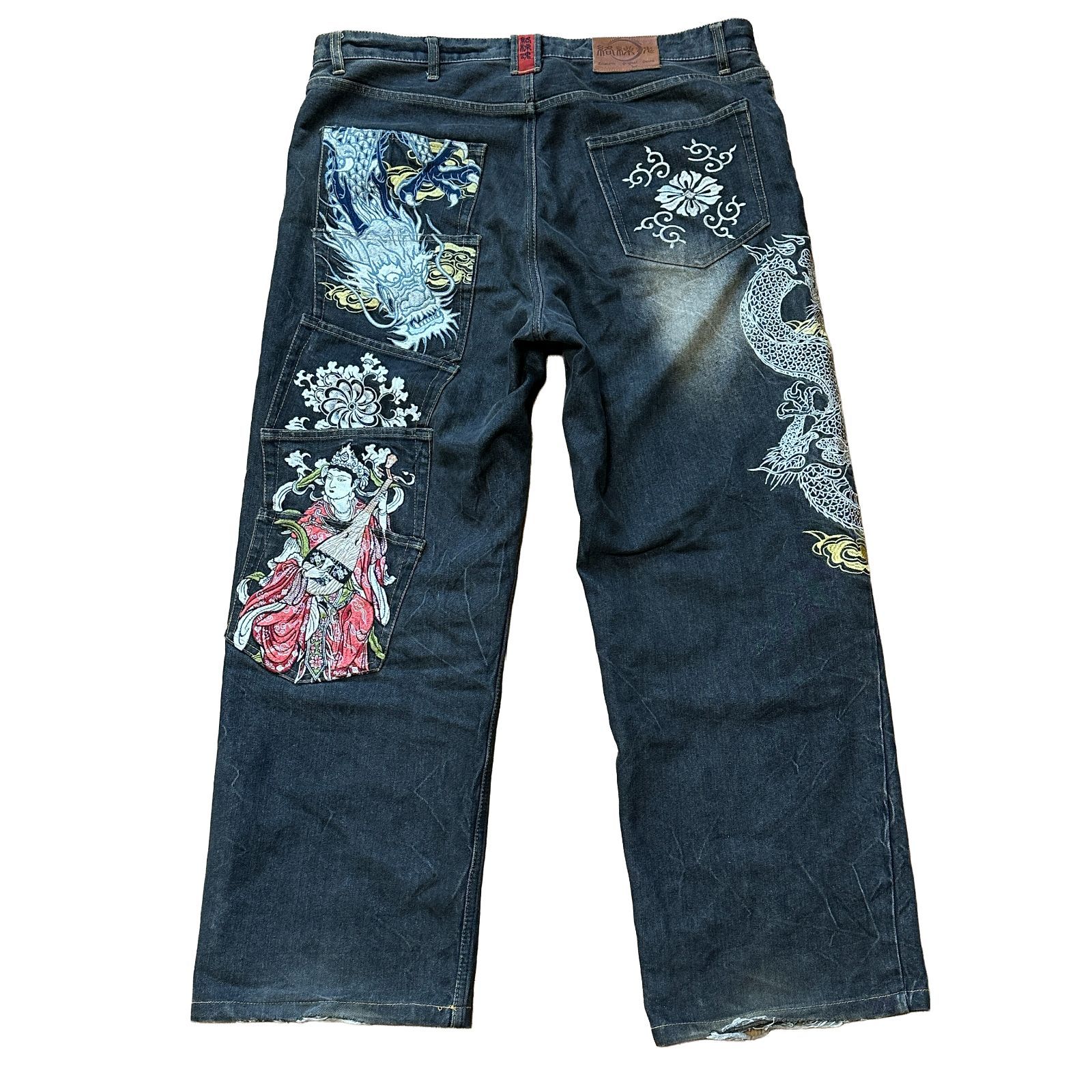 斑入り　カンアオイ　タマノカンアオイ　福包(ふくづつみ) 斑入り カンアオイ タマノカンアオイ 福包(ふくづつみ)