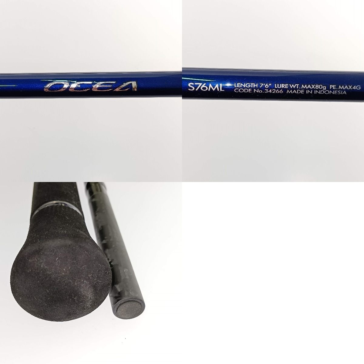 オシアプラッガー