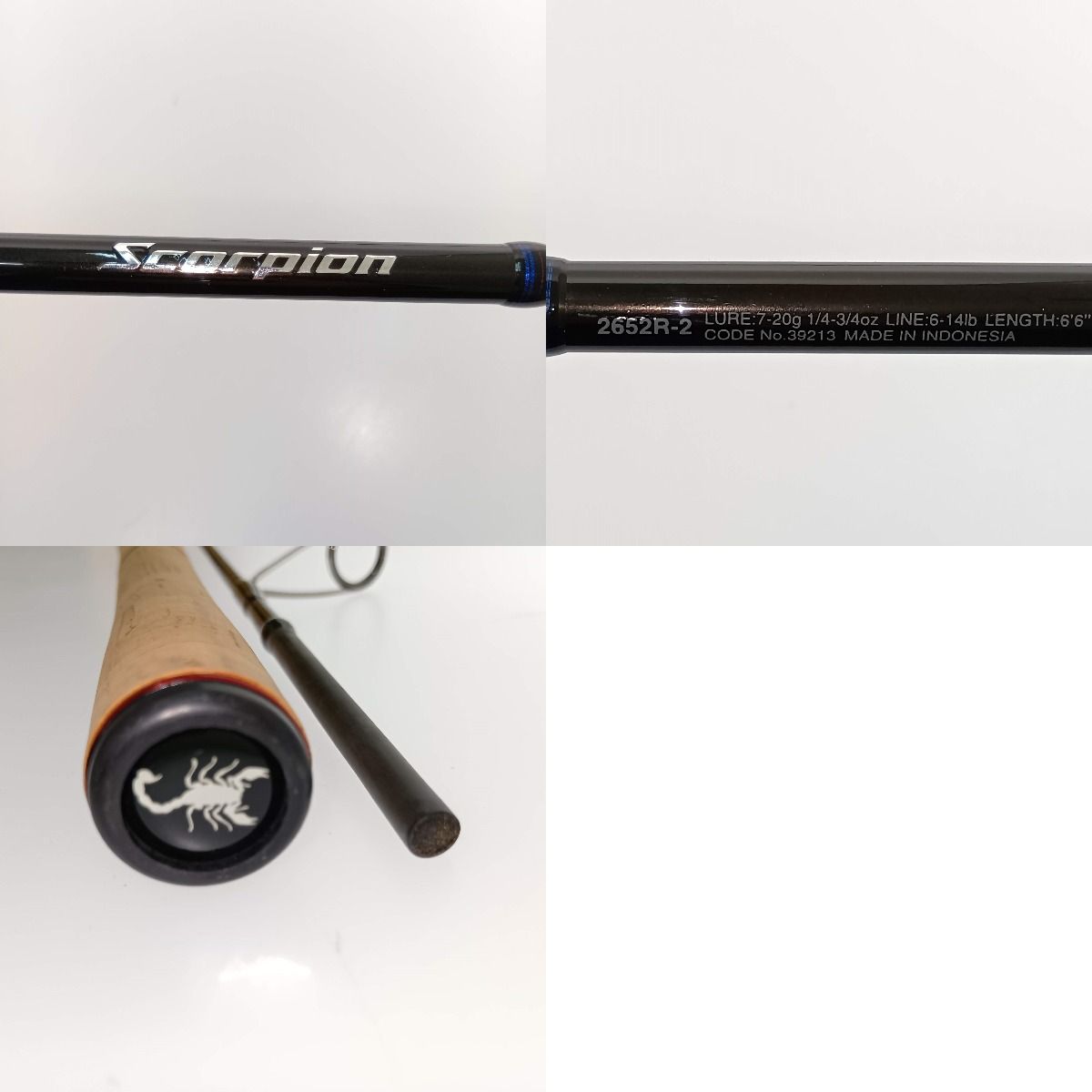 □□SHIMANO シマノ スコーピオン 2652R-2 39213 本体のみ - メルカリ