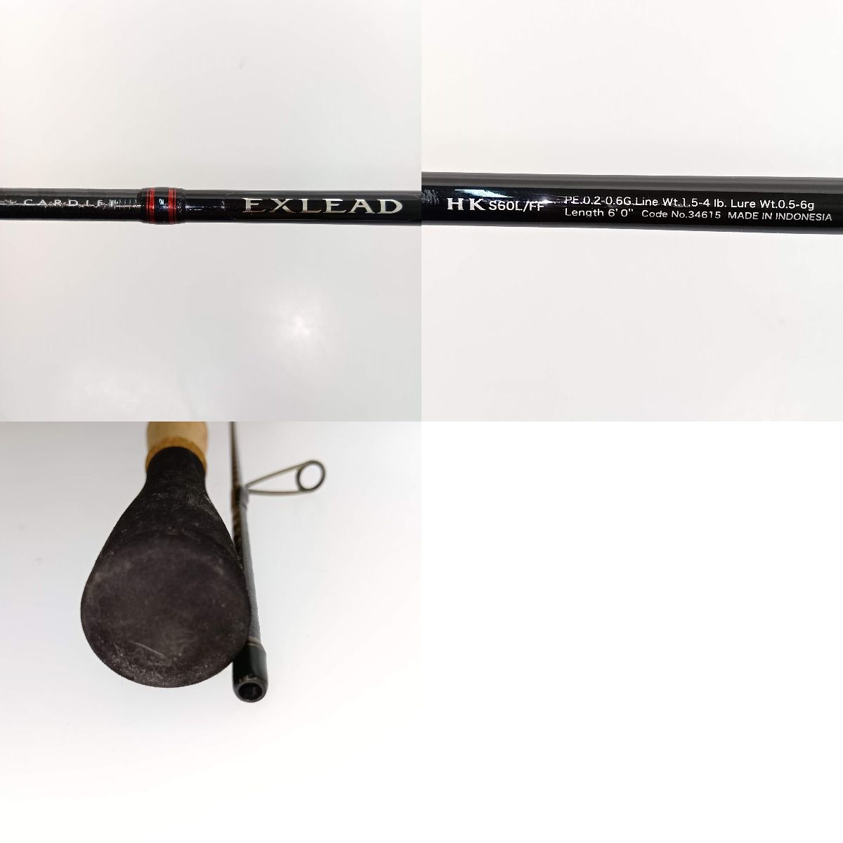 カーディフ エクスリードHK　S60L/F シマノ（SHIMANO） カーディフエクスリード HK S60L/F : 釣具のFTO