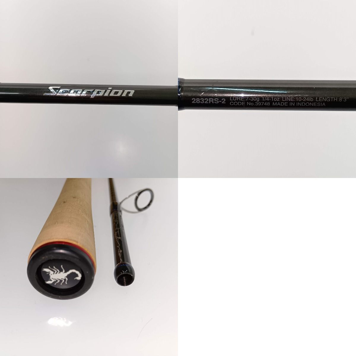 □□SHIMANO シマノ スコーピオン 2832RS-2 39784 本体のみ - メルカリ