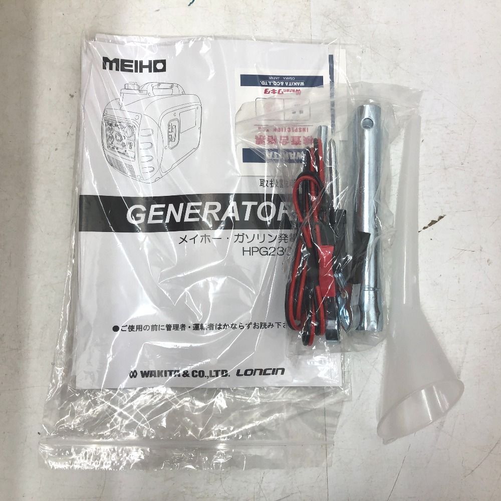  WAKITA ワキタ LONCIN MEIHO 2 3 kVA 防音型 インバータ発電機 ガソリンエンジン HPG 2300 iS 発電機 ポータブル電源 防災関連グッズ