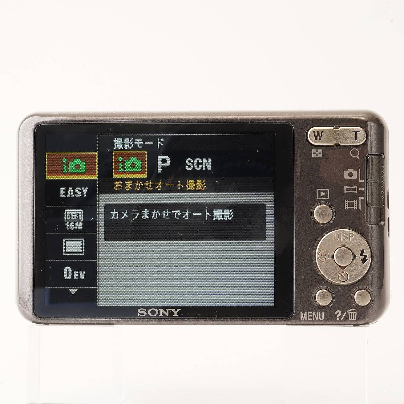 ソニー Sony Cyber-shot DSC-W570 シルバー 5x 光学ズーム - メルカリ