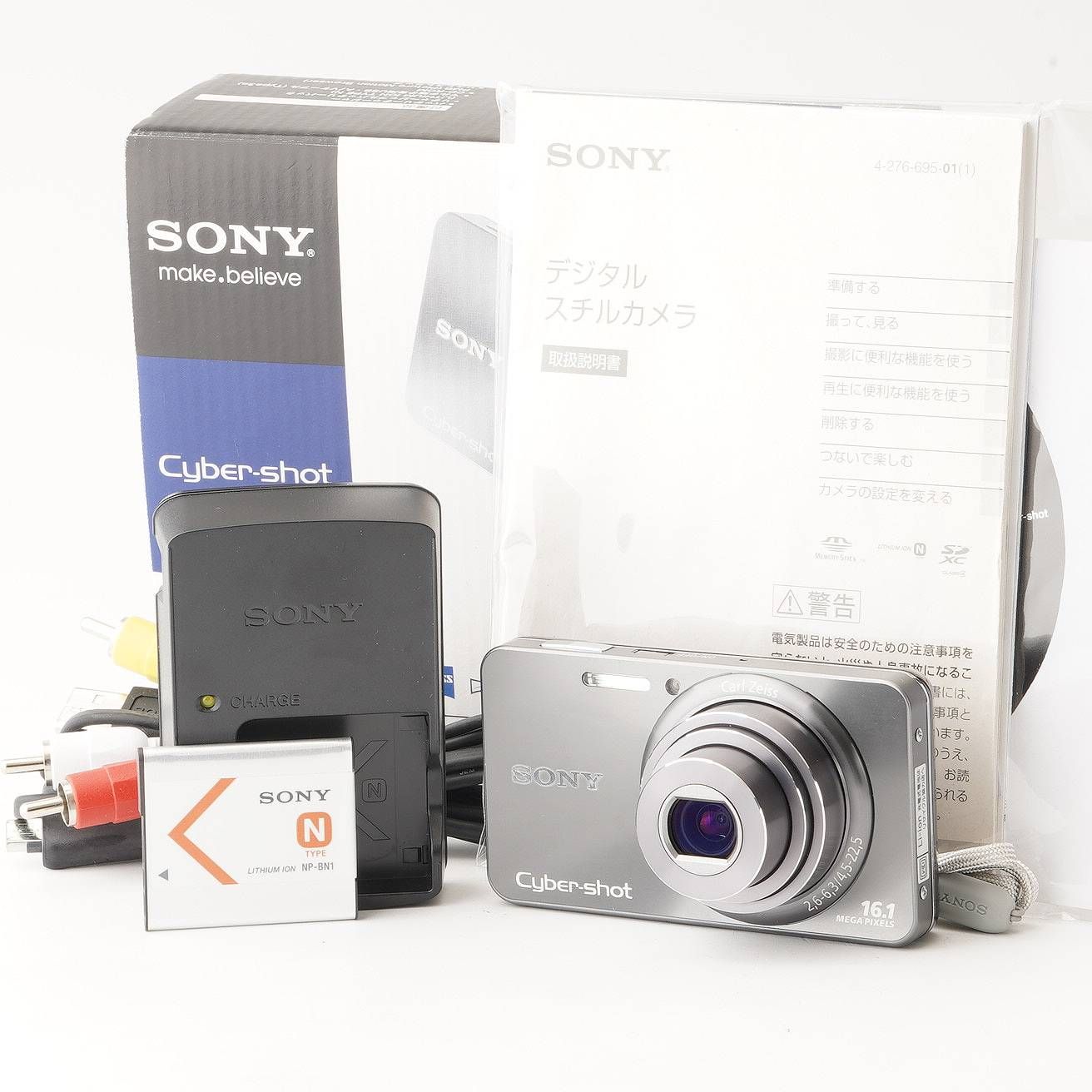 ソニー Sony Cyber-shot DSC-W570 シルバー 5x 光学ズーム - メルカリ