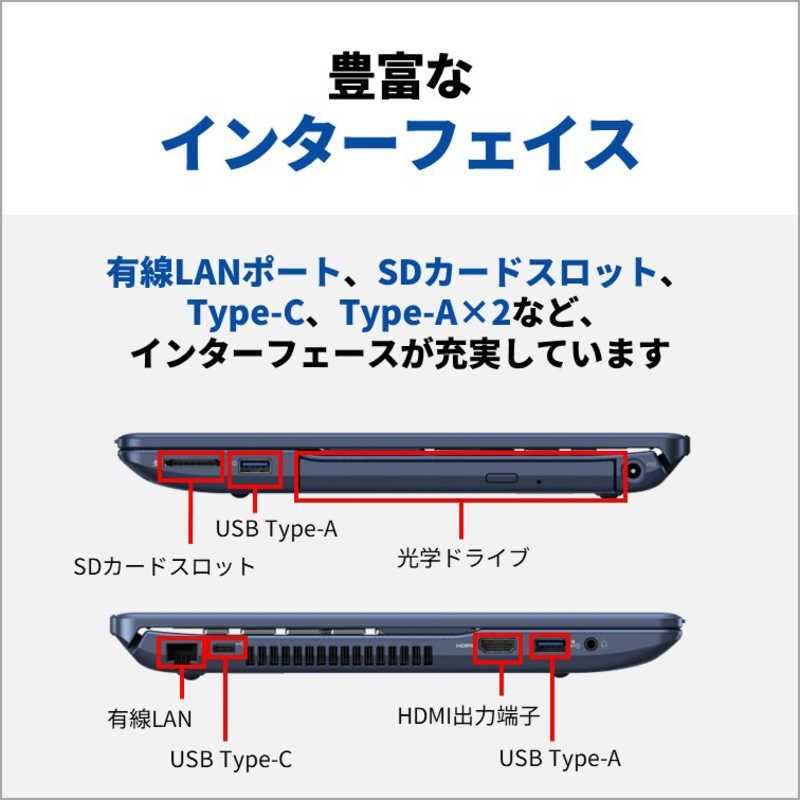 FUJITSU ノートパソコン FMV AH 480 J メタリックブルー 15 6型 Windows 11 Home Ryzen 7 メモリ 16 GB SSD 256 Office H B