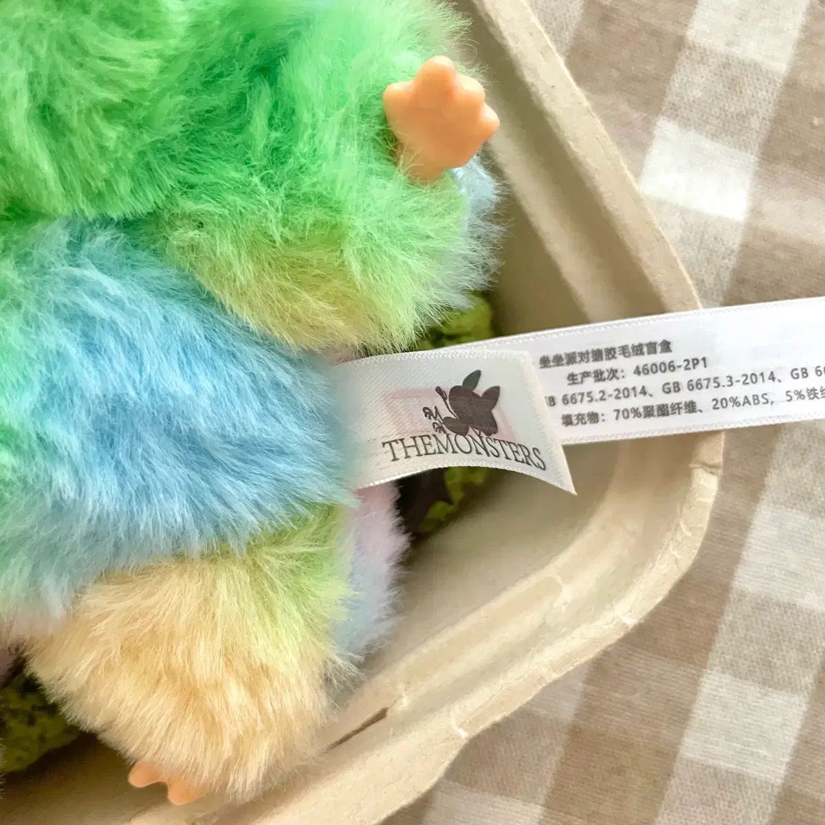 新品) ザ・MONSTERS レインボー ラブブ キーホルダー ぬいぐるみ