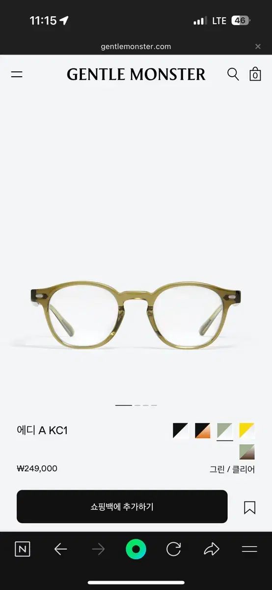 GENTLE MONSTER ジェントルモンスター エディA KC 1 カーキ メガネ