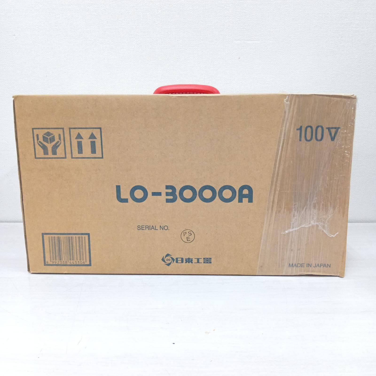 □□日東工器 工具 アトラエース LO-3000 A