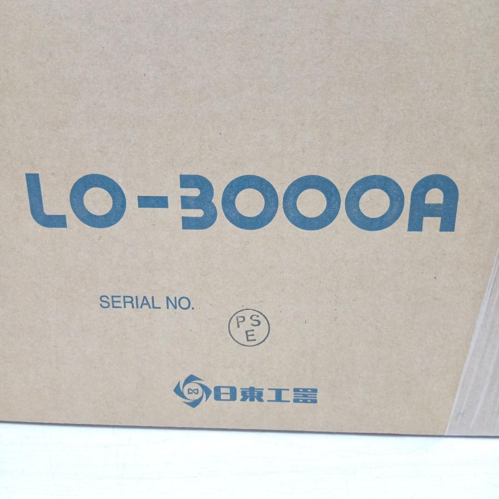 □□日東工器 工具 アトラエース LO-3000 A