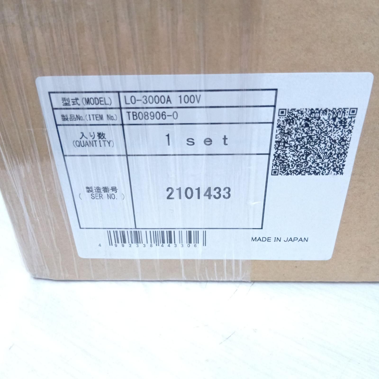 □□日東工器 工具