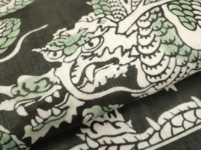 栗山紅型 栗山吉三郎