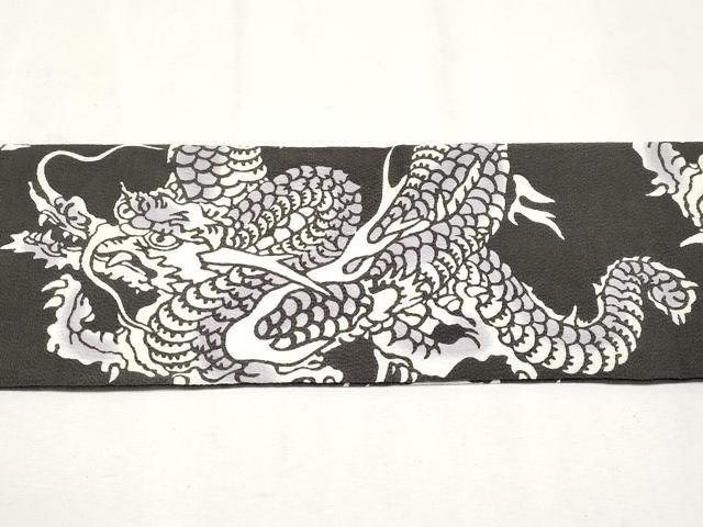 九寸名古屋帯 龍