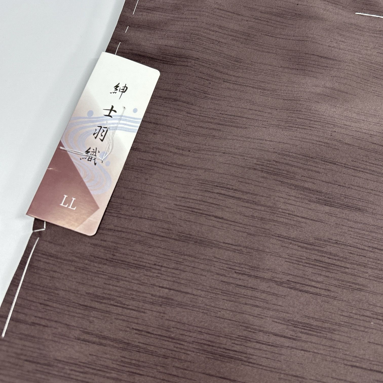 リメイク用 着付け