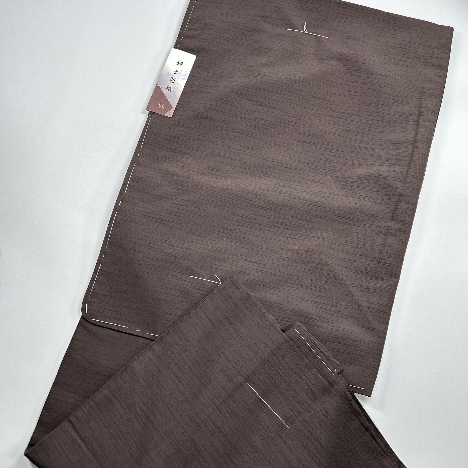 同梱 リメイク用