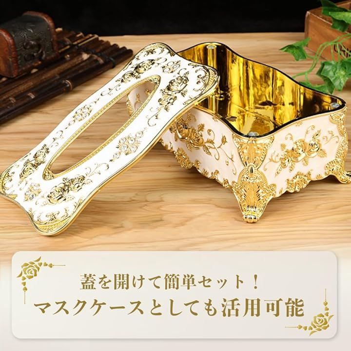 EINEY ティッシュケース 薔薇 ゴージャス 姫系 ティッシュカバー 上品