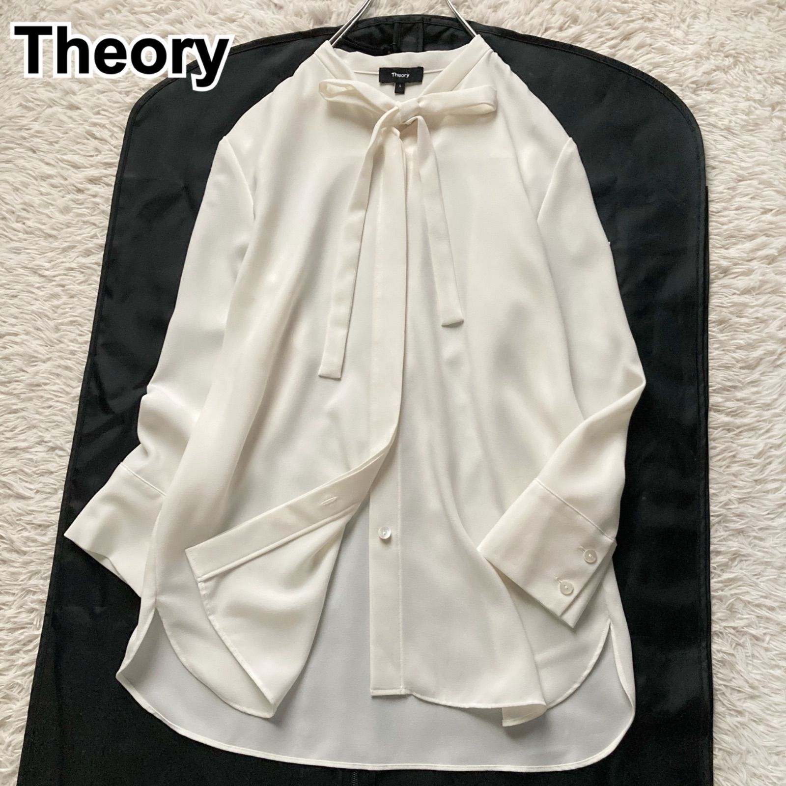 【美品】セオリーリュクス ボウタイブラウス アイボリー とろみ素材 23年モデル 美品 Theory セオリー とろみ素材 ボウタイブラウス 長袖 ロング