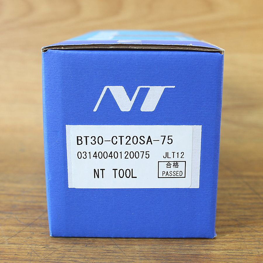 NTツール BT 30 CT 20 SA 75 スーパータイトロックミーリングチャック