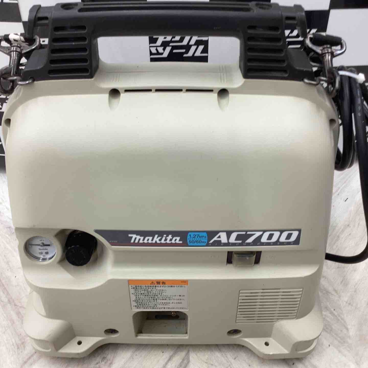 マキタ makita エアコンプレッサー AC 700 製造業 ドリル ハンマー 釘打ち機 DIY エアブラシ スプレーガン