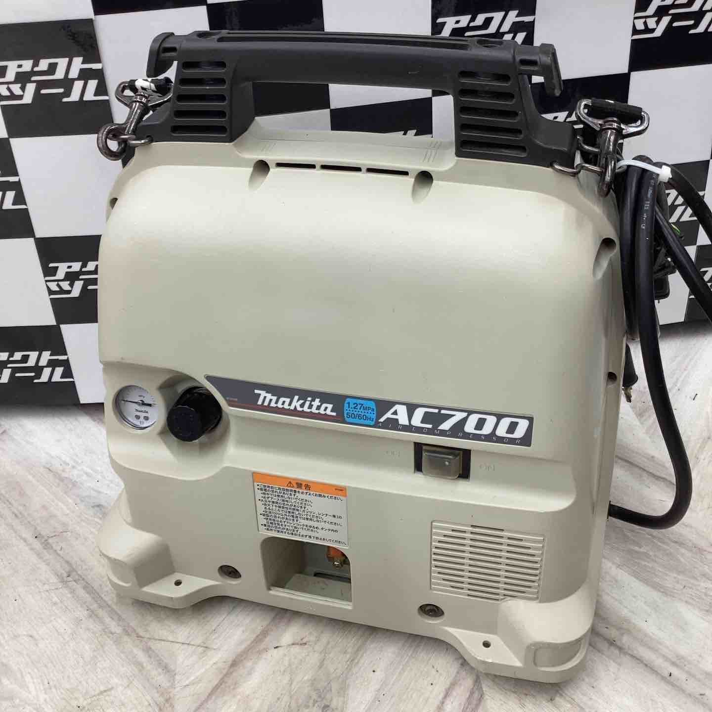 マキタ makita エアコンプレッサー AC 700 製造業 ドリル ハンマー 釘打ち機 DIY エアブラシ スプレーガン