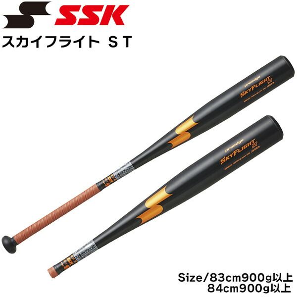 ウィンタースポーツ LEKI【レキ】GRIFFIN PRO 3D 【8.0サイズ】新品