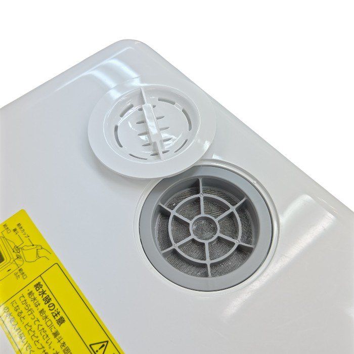  IRIS OHYAMA アイリスオーヤマ 工事不要 タンク式 食器洗い乾燥機 PZSH 5 T W H４ 食器洗い乾燥機 食洗機