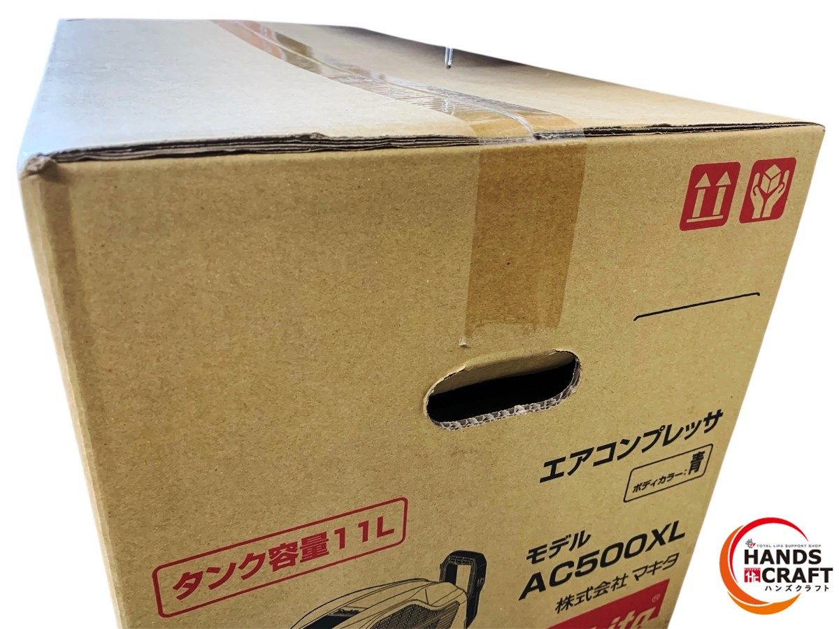  マキタ AC 500 XL エアコンプレッサ タンク容量 11 L 青 コンプレッサー エアーツール