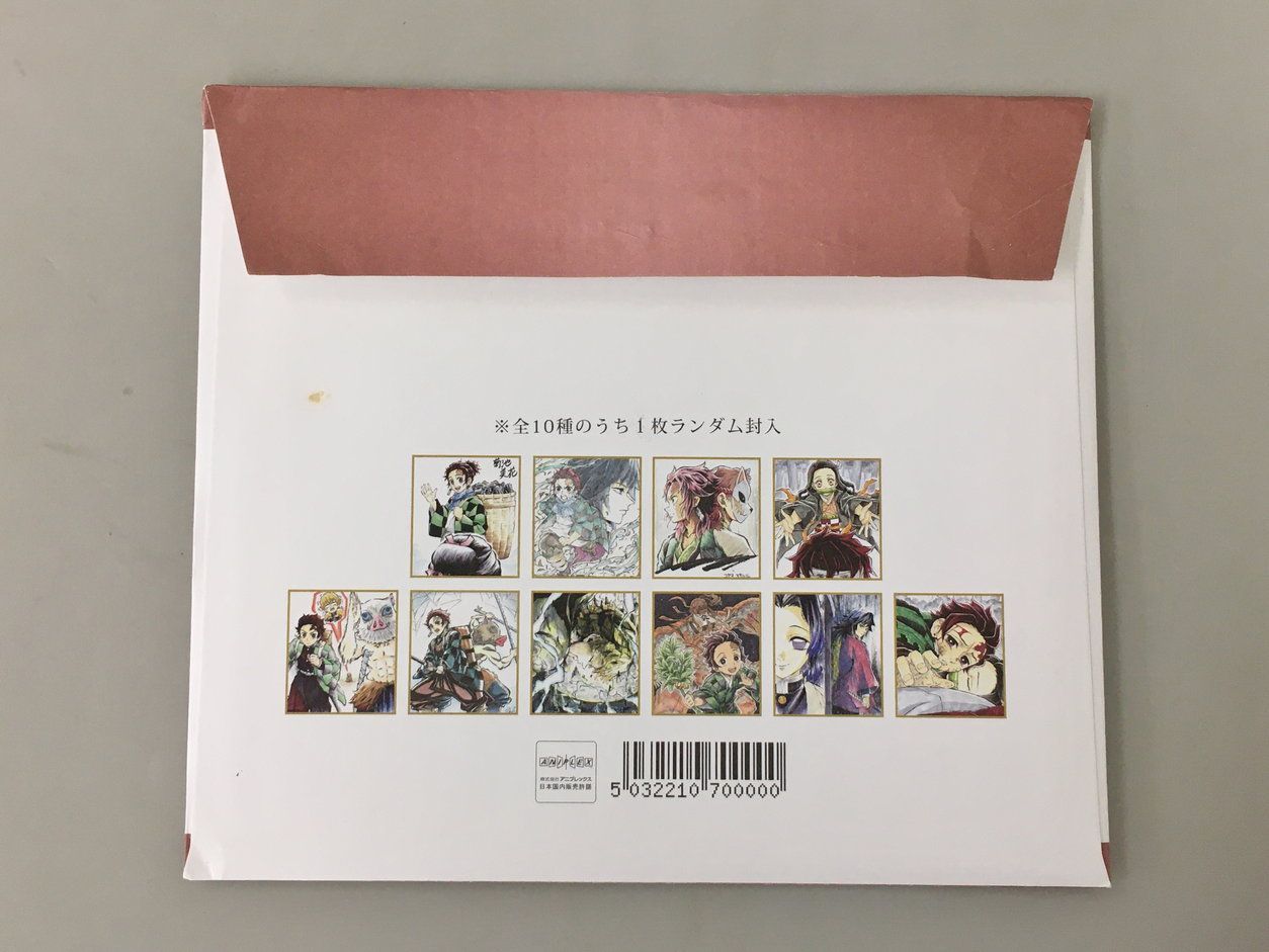 アニメグッズ 鬼滅の刃 那田蜘蛛山編 提供イラストランダム複製ミニ