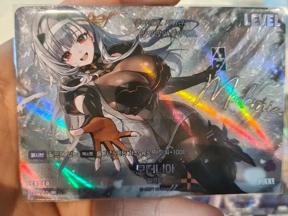 NIKKE ニケ ブースター モーデニア SBL リーダーサイン